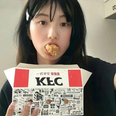 迷河